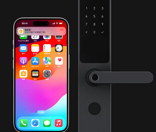 化德iPhone维修站分享在iPhone上使用家庭钥匙开启智能门锁 