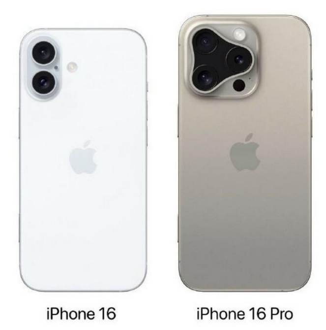 化德苹果16维修网点分享iPhone16系列提升明显吗