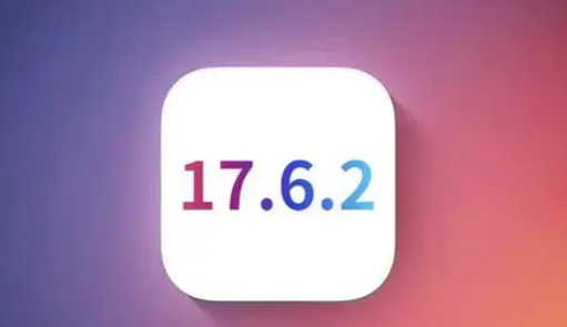 化德苹化德果维修店铺分析iOS 17.6.2即将发布