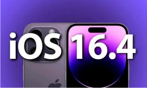 化德苹果14维修分享：iPhone14可以升级iOS16.4beta2吗？ 