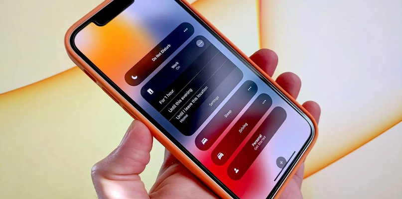 化德苹果14维修分享iPhone 14未开启专注模式通知被静音 