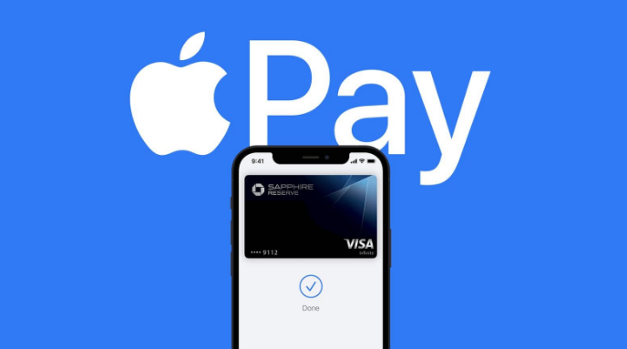 化德苹果14服务点分享iPhone 14 设置 Apple Pay 后，锁屏密码不正确怎么办 