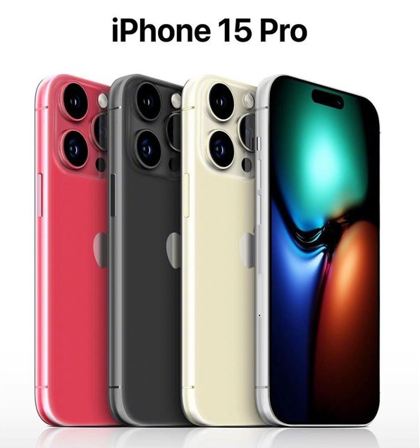 化德苹果维修网点分享iPhone 15 Pro长什么样 