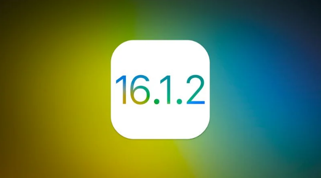 化德苹果维修分享iOS 16.2有Bug能降级吗？ iOS 16.1.2已关闭验证 