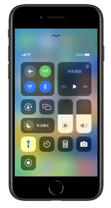 化德苹果14维修分享苹果iPhone 14 Pro手电筒开启方法 