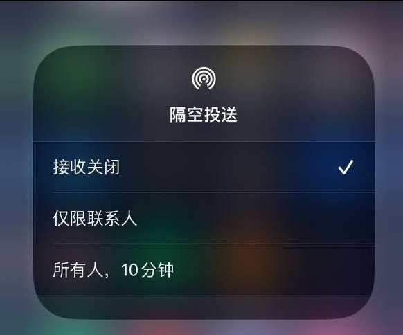 化德苹果手机维修分享iOS 16.1.1 正式版修复了哪些问题 