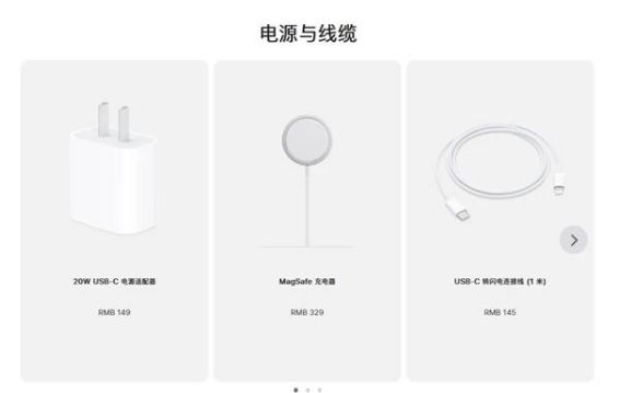 化德苹果手机维修分享相比iPhone 14，iPhone 15有哪些变化和改进 