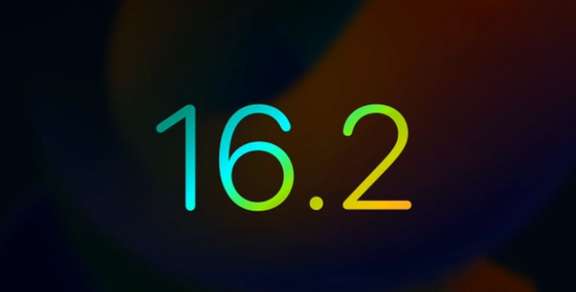 化德苹果手机维修分享iOS16.2 正式版什么时候发布 