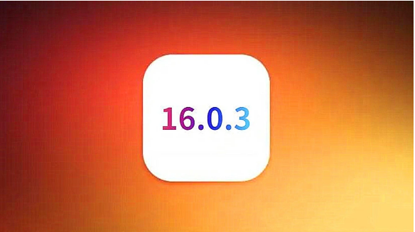 化德苹果手机维修分享iOS16.0.3正式版值得更新吗 
