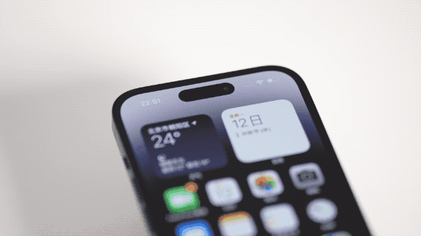 化德苹果14维修分享如何告诉别人你换了iPhone 14 Pro 