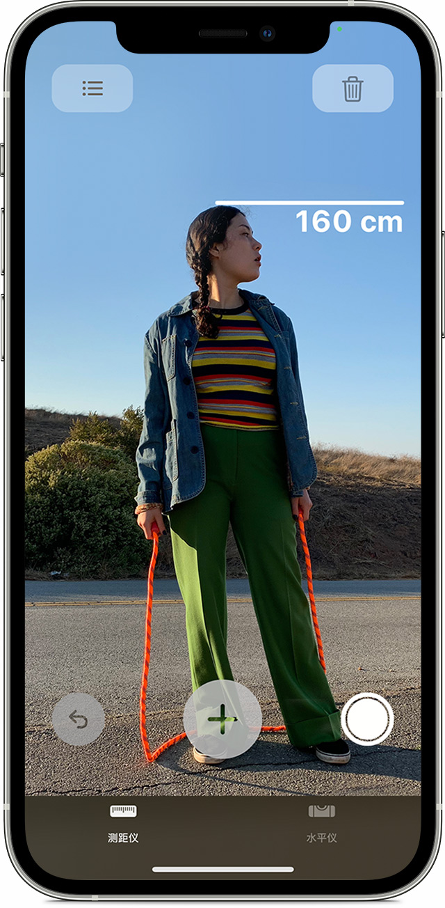 化德苹果手机维修分享iPhone 实用小技巧分享 