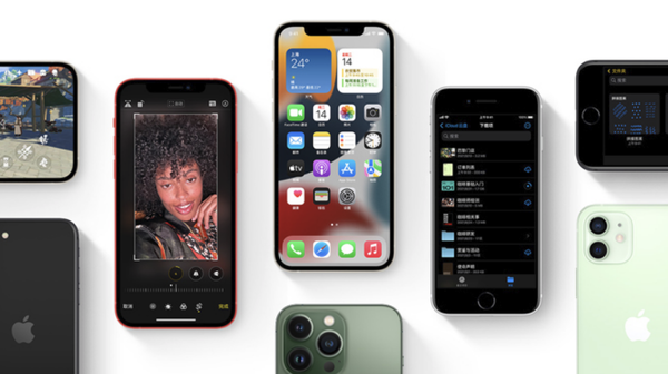 化德苹果手机维修分享iPhone14Pro涨价吗 
