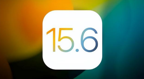 化德苹果手机维修分享iOS 15.6正式版是否可以无脑冲 