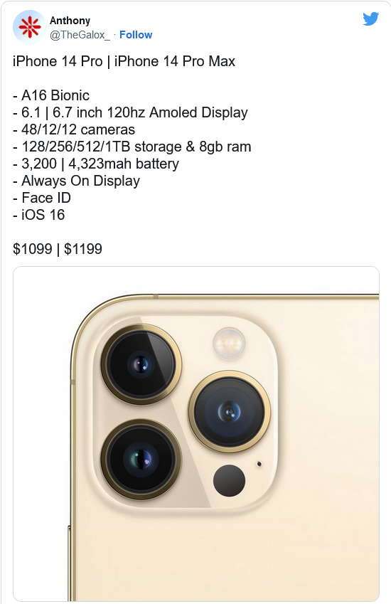 化德苹果14维修分享iPhone 14全系涨价 