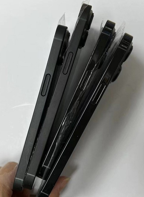 化德苹果14维修分享iPhone14电池多少毫安 