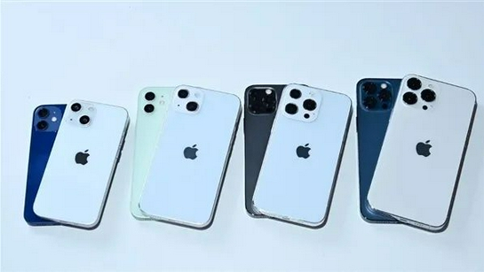 化德苹果手机维修分享iPhone 13价格怎么样 