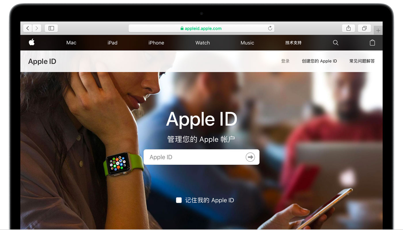 化德苹果手机维修分享iPhone 用户需注意 