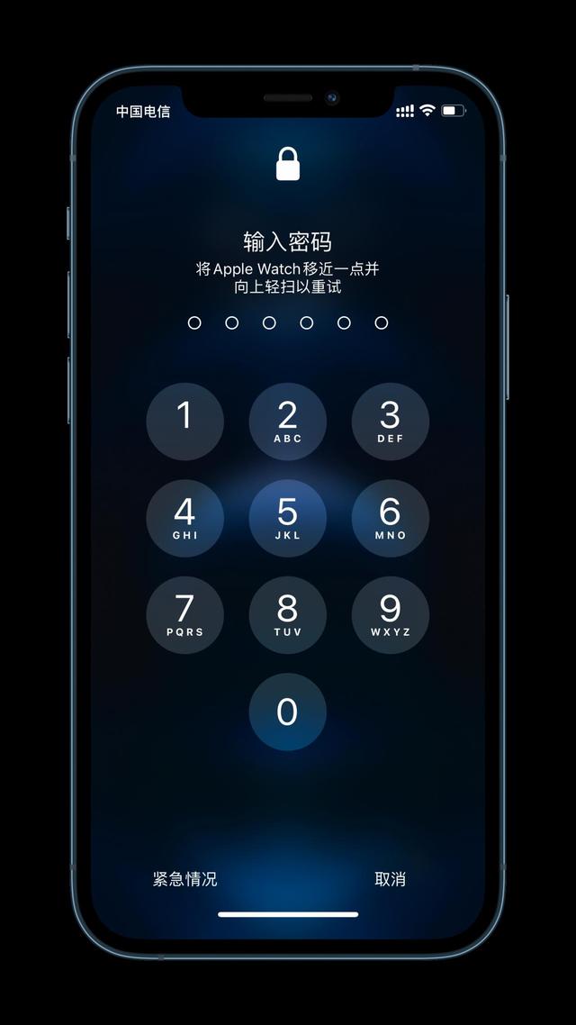 化德苹果手机维修分享Apple Watch解锁iPhone功能效果怎么样 