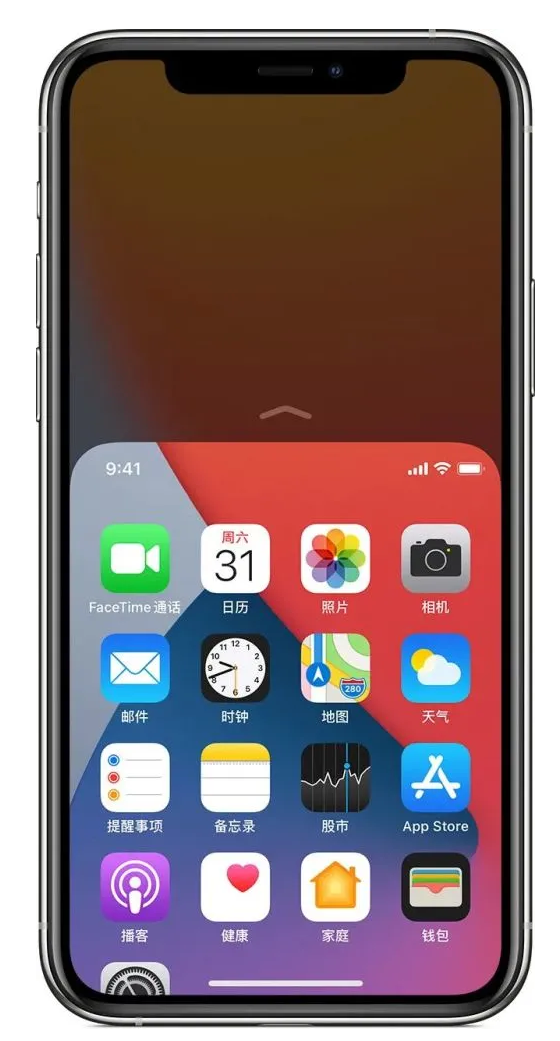 化德苹果手机维修分享iPhone 12单手点按屏幕使用方法 