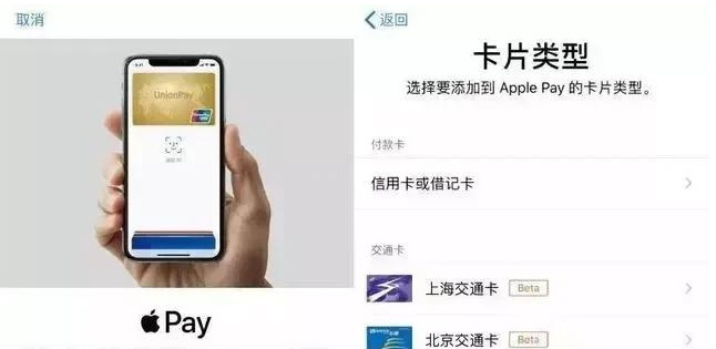 化德苹果手机维修分享iPhone12 手机NFC使用方法 