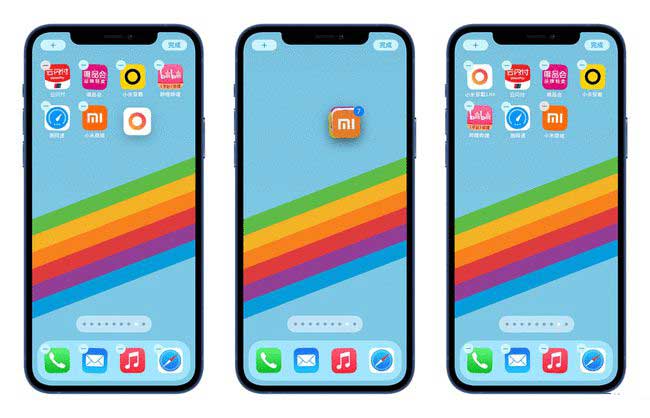 化德苹果手机维修分享iPhone 12如何批量移动 App 图标 