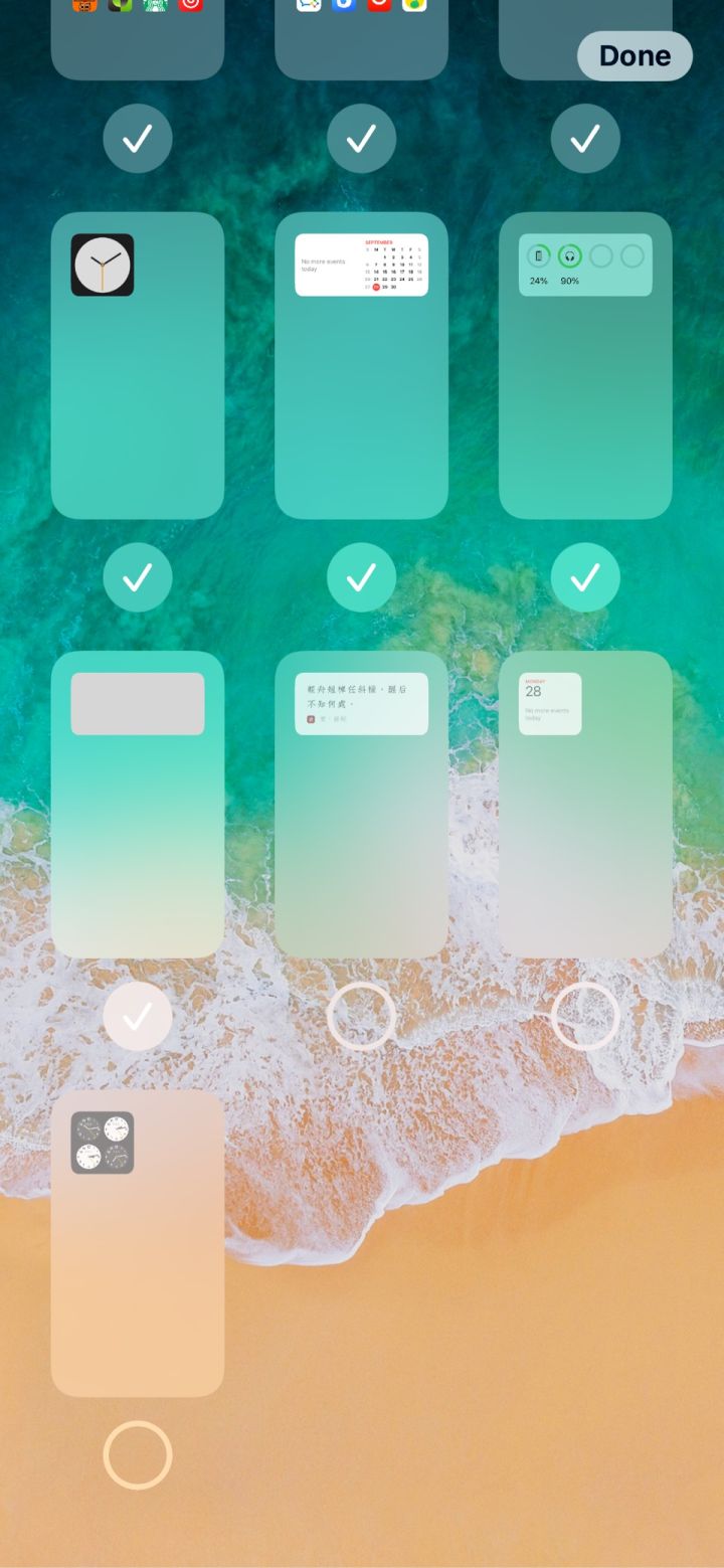 化德苹果手机维修分享iPhone 升级 iOS 14 后的四个实用小技巧 