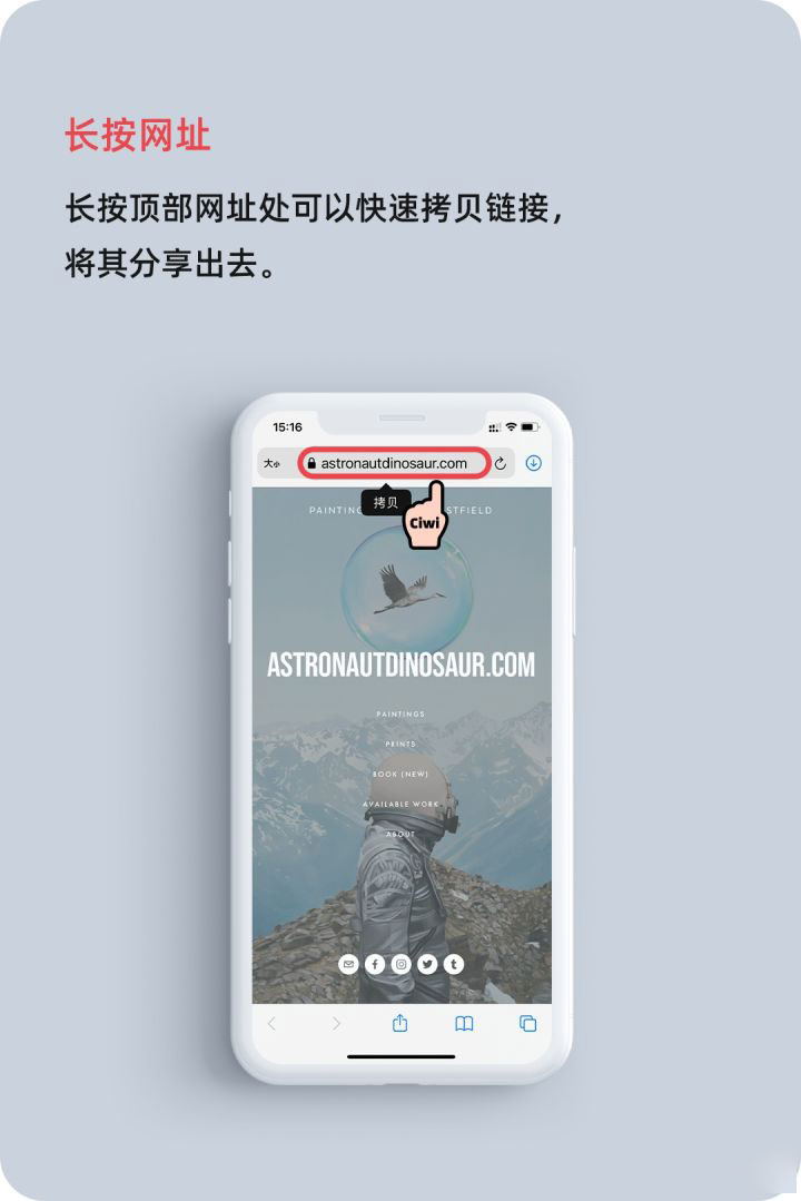 化德苹果手机维修分享iOS 14 教程 