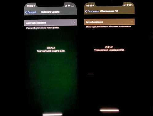 化德苹果手机维修分享iPhone12问题汇总 