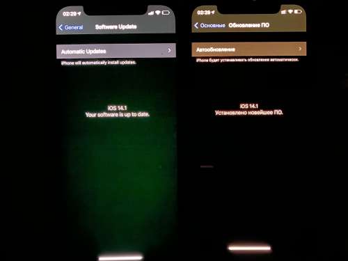 化德苹果手机维修分享iPhone 12 显示黑色画面时发绿光怎么办 