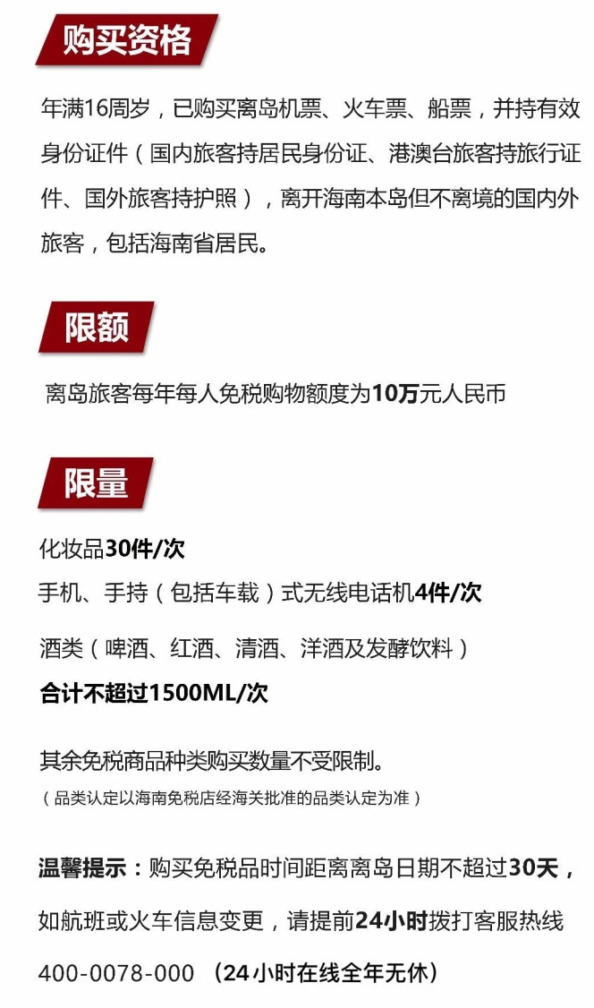 化德苹果手机维修分享琼版 iPhone 12 售价 4784 元起，如何才能买到 