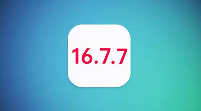 化德苹果手机维修分享iOS 16.7.7正式版升级_iOS 16.7.7 正式版一键刷机教程 