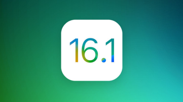 化德苹果手机维修分享iOS 16.1 RC版升级_iOS 16.1 RC版一键刷机教程 