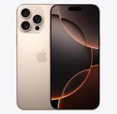 化德苹果维修点分享iPhone 16 Pro Max发烫多重诱因解析 